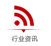 江苏骆驼电气公司 骆驼电气官网 骆驼电器 家用燃气灶具 厨房厨卫电器