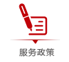 江苏骆驼电气公司 骆驼电气官网 骆驼电器 家用燃气灶具 厨房厨卫电器